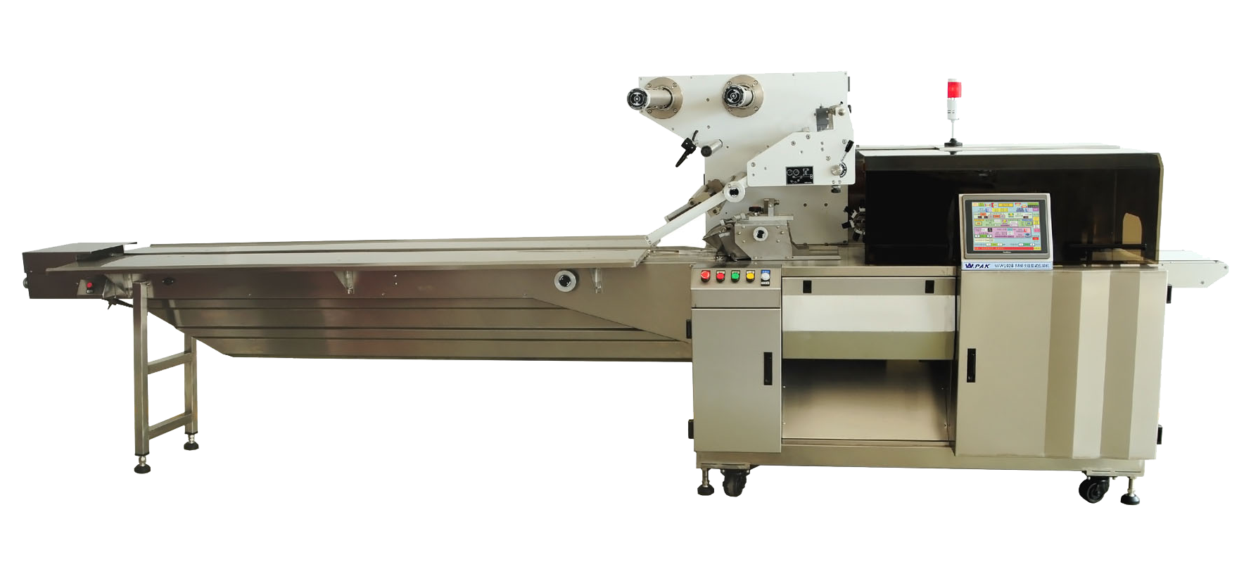 三伺服橫枕往復(fù)式包裝機(jī)